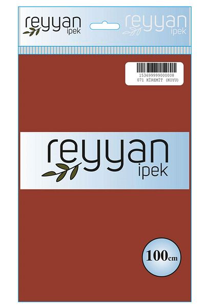 REYYAN Μονόχρωμη τσάντα γραφής - Χρώμα-071 - Πλακάκι Σκούρο