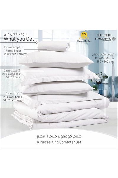 Donetella 300 Tc Blended Cotton Bedding Comforter Set, 6 Pcs King Size Size Fits 240x260 Cm, 350 Gsm Filling