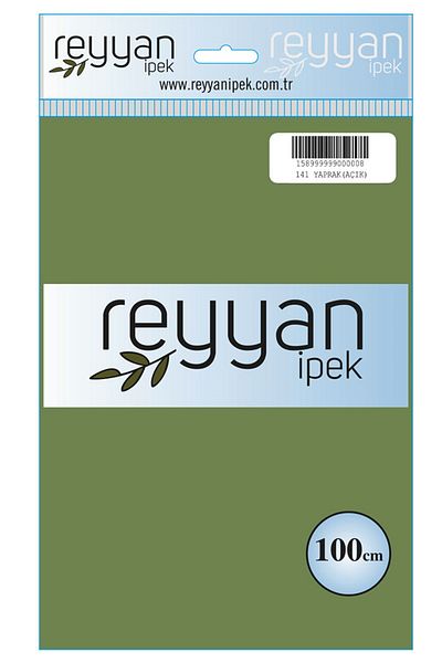 REYYAN Μονόχρωμη τσάντα γραφής - Χρώμα-141 - Ανοιχτό φύλλο