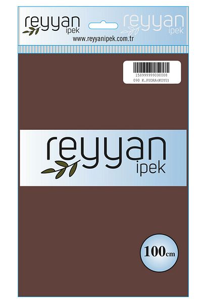 REYYAN Μονόχρωμη τσάντα γραφής - Χρώμα-090 - K. Powder Dark