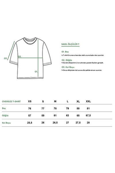 New Shine 1 μπλουζάκι δώρο για αγορές 6 και άνω στο καλάθι - Unisex Oversize μπλουζάκι Ricardo Quaresma