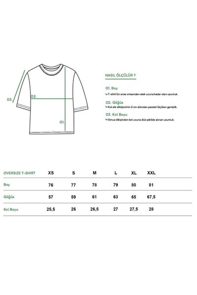 New Shine 1 T-Shirt Is a Gift for Purchases of 6 or More in the Cart - Unisex Oversize Atiba Hutchinson T-Shirt