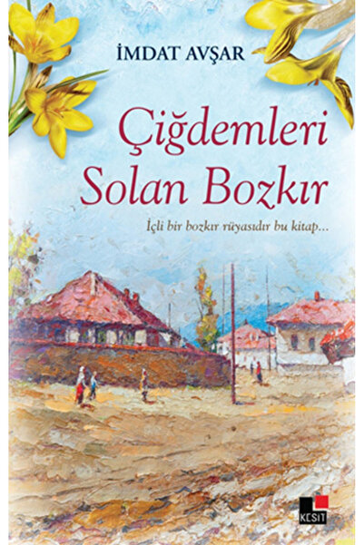 Marvel البراري تذبل الزعفران