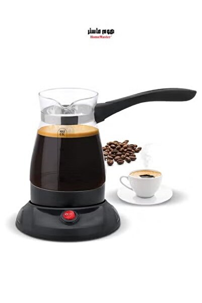HOME MASTER غلاية القهوة التركية من هوم ماستر HM-711