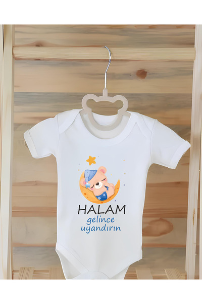 Moda Lime 100% Organic Cotton Printed Baby Snap Body