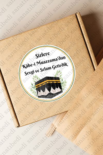 sanatıbedi 50 Pieces Kaaba Packaging Sticker for Hajj Umrah Gift - Shipping Packaging Label - 3X3Cm