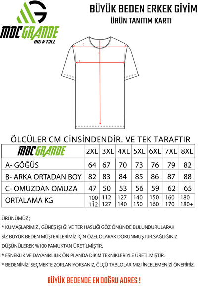 MocGrande Ανδρικό T-Shirt Plus Size Crew Neck Surf 25144 ΜΑΥΡΟ