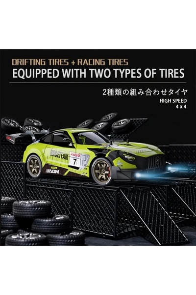 Generic 1:16 Hızlı Drift Şarjlı Spor Araba 4x4 RC Uzaktan kumandalı Yarış Aracı 40 Km/s Hızında Hediyelik Oy