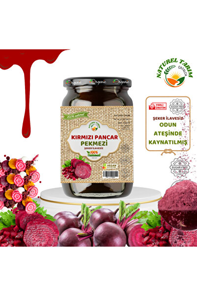 NATUREL Kırmızı Pancar Pekmezi ( Şeker Ilavesiz )