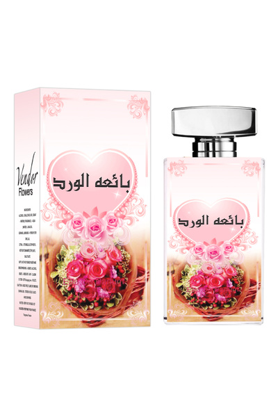zareen Rose Seller Women's Perfume 80ml