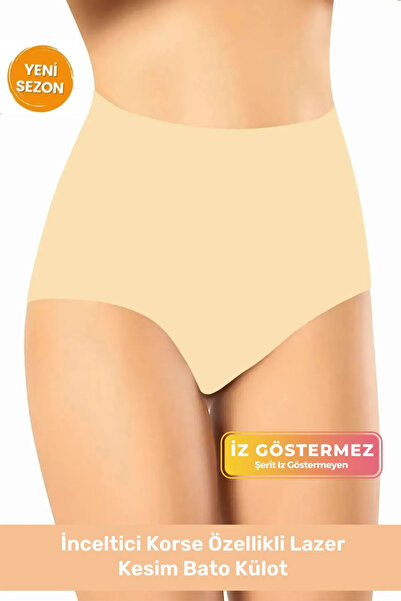 Fantazer Chiloți Bato din piele fără sudură, cu talie înaltă, corset elastic ...