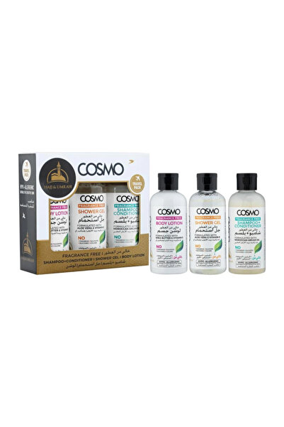 Cosmo مجموعة الحج والعمرة خالية من العطور من كوزمو , 300 مل