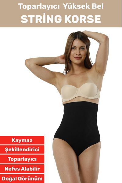 Wintoup Special Production Traceless Non-Slip Firming Recovery High Waist String Corset