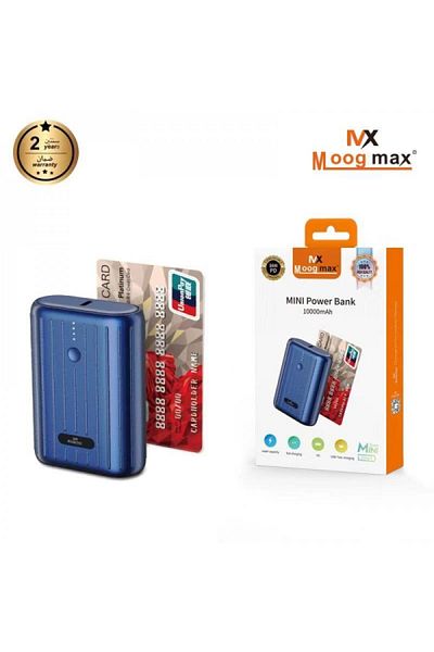 MOOGMAX Moog Max is the world's smallest power bank with a capacity of 10000mAh