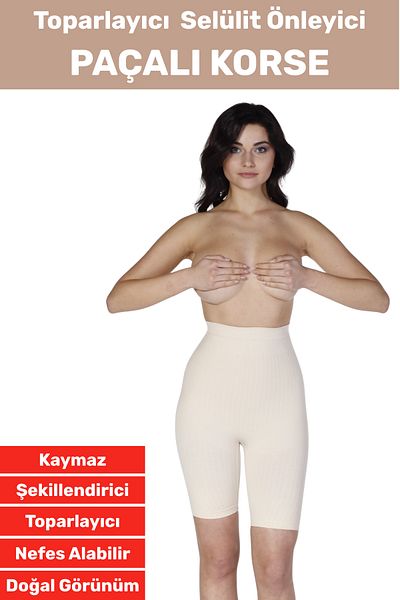 Wintoup Special Production Traceless Non-Slip Firming Firming Long Corset Helping to Prevent Cellulite