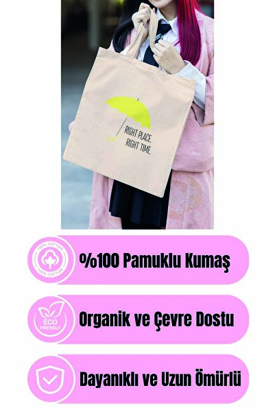 qoeuyl boutique Right Place Right Time How I Met Your Mother Надрукована 100% бавовняна сумка бежевого кольору