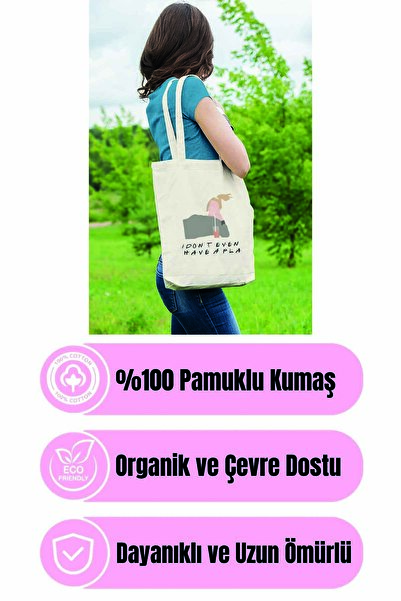 qoeuyl boutique Бавовняна сумка бежевого кольору з принтом Phoebe Friends