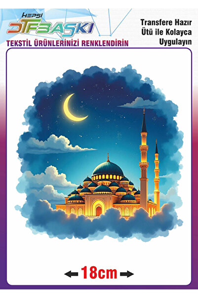 F17 Ajans Ramazan ve İslam Ütü ile Yapışan Tekstil Transfer Baskı