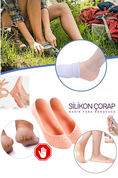 Lurette Aveo 2 Adet Ayak Nemlendirici Silikon Patik, Ayak Topuk Çatlaklarını ...