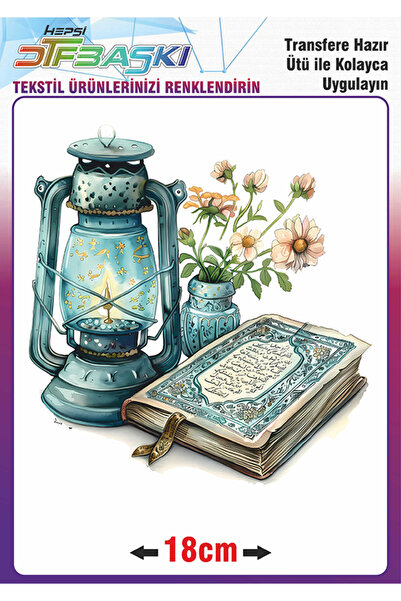 F17 Ajans Ramazan ve İslam Ütü ile Yapışan Tekstil Transfer Baskı