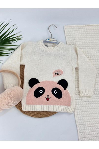 KURGAN TEKSTİL Bicycle Collar Animal Pattern Knit Sweater