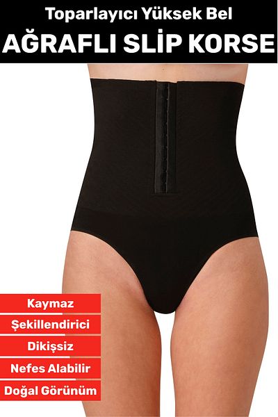 Wintoup Special Production Body Shaper Size Reducing Recovery High Waist Slip Corset with Clips