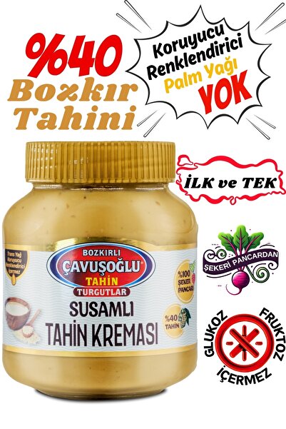 Abdurrahman Tatlıcı Abdurrahman Tatlıcı Tadıbu 330 gr+ Çavuşoğlu Susamlı Tahin Kreması 330 gr