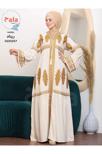 Genrics A comfortable and flowing cotton reception jalabiya