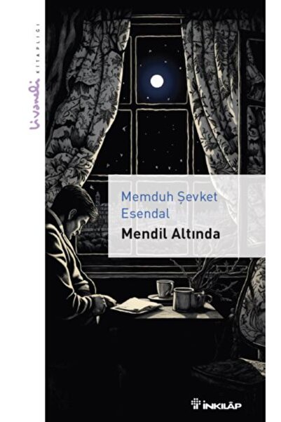 Marvel تحت المنديل – مكتبة ليفانيلي