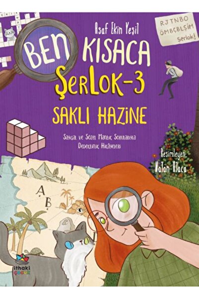 Marvel شيرلوك بإيجاز - 3 كنوز خفية