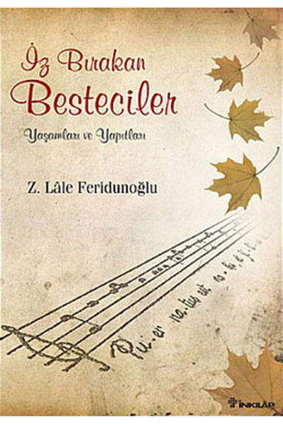 Marvel المرتديون الذين يتركون آثارا