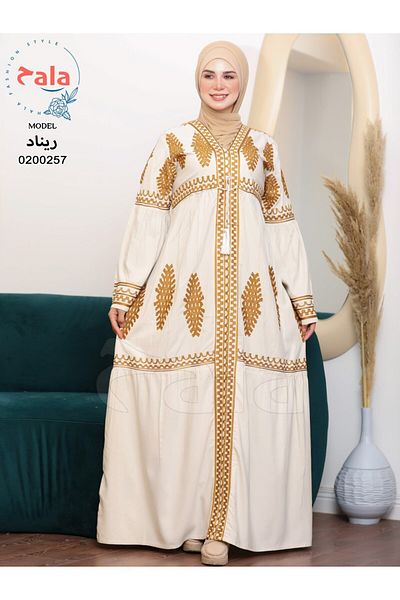 Genrics A comfortable and flowing cotton reception jalabiya