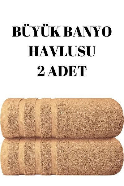 KAYABEY HOME Bej 2'li Set Büyük Boy Banyo Havlusu Duş Vücut Havlusu Yumuşak %...
