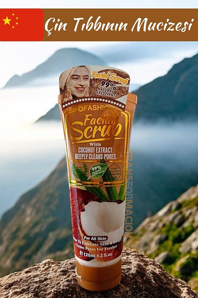 Transformacion Facial Peeling Scrub - Coconut Cleanser 721481
