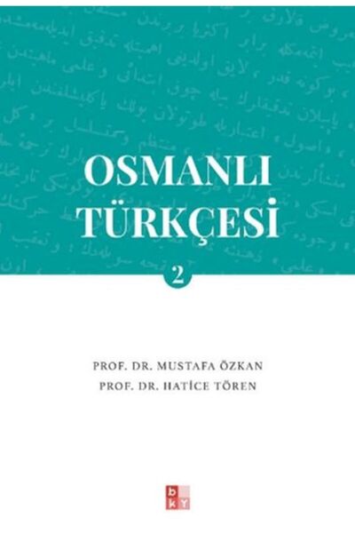 Timaş Yayınları العثماني التركي 2