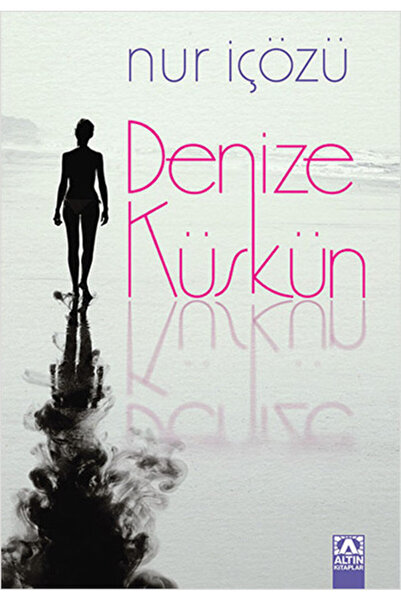 Marvel آسف على البحر