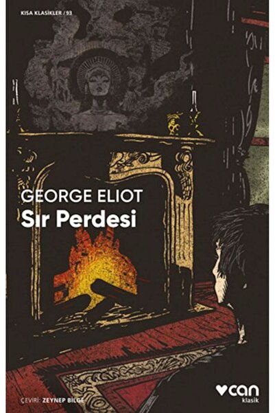 TREND The Secret Curtain