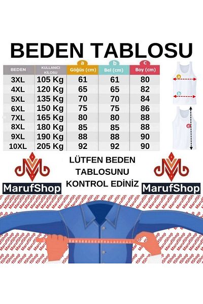 marufshop Ανδρικά παπούτσια με μονόχρωμο μανίκι Redzone με λαιμόκοψη σε μεγάλο μέγεθος