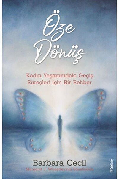 Marvel العودة إلى الجوهر