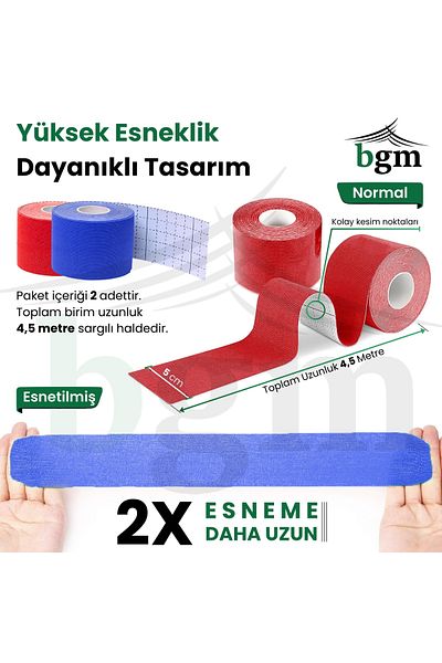 bgm شريط علم الحركة باللون الأزرق العنابي - حزمة بدلة شريط الألم بطول 4.5 متر × 5 سم