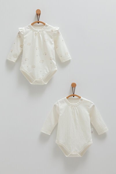 Caramell Mini Lamb 2-Piece Body