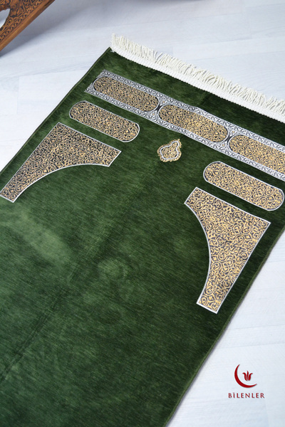 Bilenler Kaaba Cover Chenille Prayer Rug