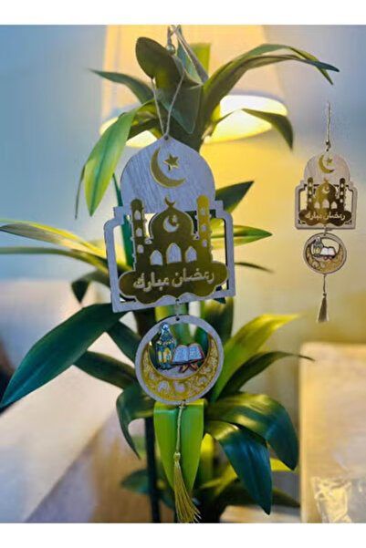 co arma تعليقة زينة خشبية بعبارة رمضانية