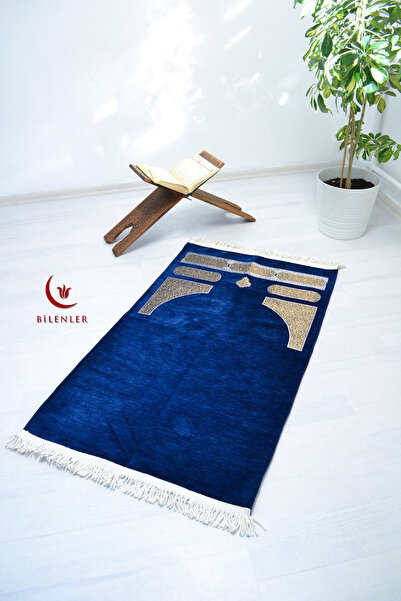 Bilenler Covor de rugăciune din chenille pentru Kaaba