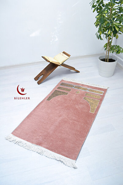 Bilenler غطاء الكعبة سجادة صلاة الشنيل