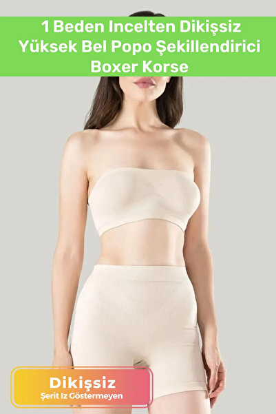 Fantazer Corset boxer cu talie înaltă pentru slăbire, fără sudură, cu piele d...