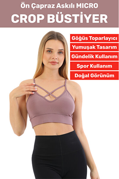 Wintoup Στήθος που αναζωογονεί την αντιχαλαρωμένη αθλητική καθημερινή χρήση Κ...