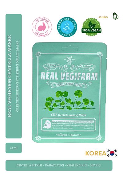 JEJUDO Vegifarm Cica Mask - Natural Separated