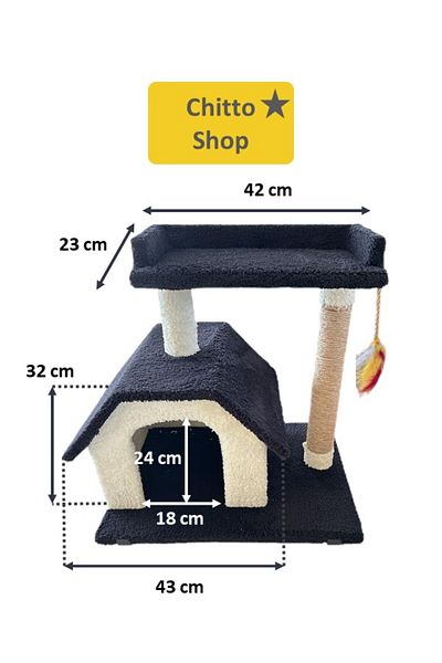 KRT Chitto Cat House and Scratching Post – 2-Tier Comfort Playpen 🏡 🐾