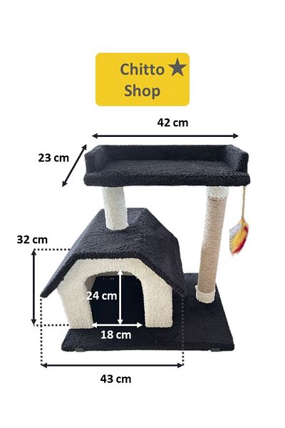 KRT Chitto Cat House and Scratching Post – 2-Tier Comfort Playpen 🏡 🐾